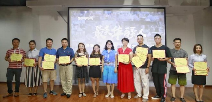 最美人生就是博-尊龙凯时人摄影1(2018、6).jpg